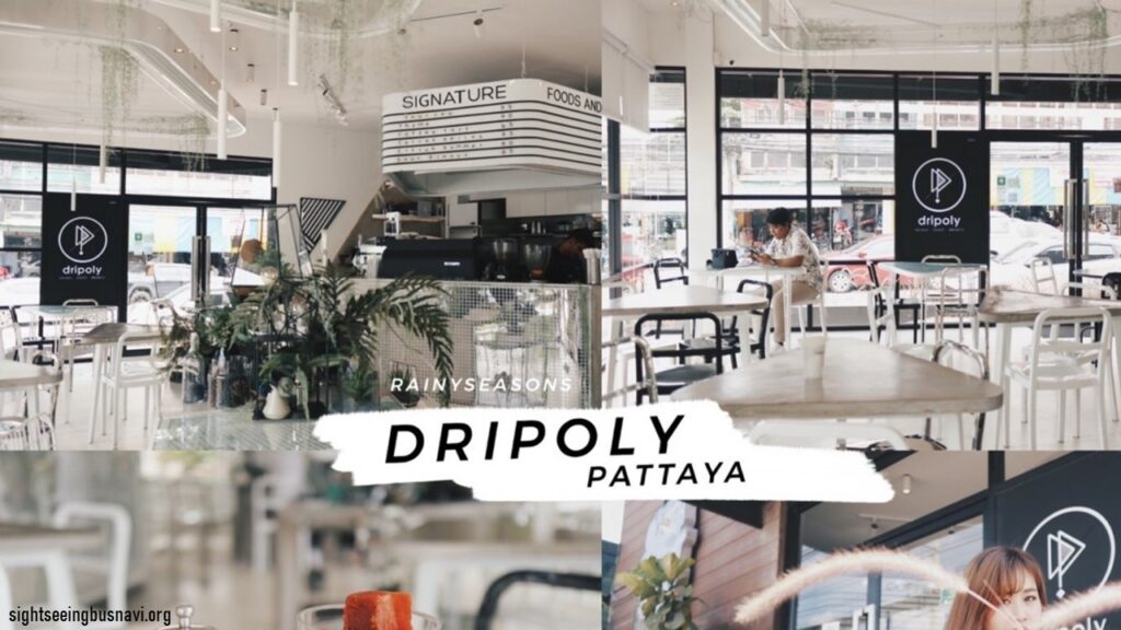  เราขอแนะนำร้านอาหาร Dripoly พัทยา คุณสามารถมาจิบเครื่องดื่มและทานอาหารว่าง ในร้านที่ดูหรูหราแต่น่านั่ง เหมาะอย่างยิ่งสำหรับช่วงเงียบๆ